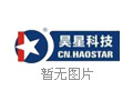 安寧區高桿燈銷售(高桿燈生產廠)